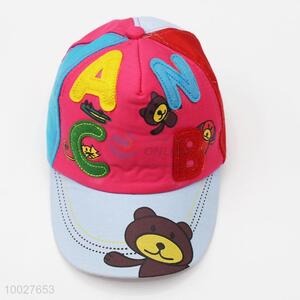 Kids Sports Hat Peaked Cap for Wholesale