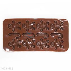 Kids Shaped Silicon Cake Mould/Chocolate Mould