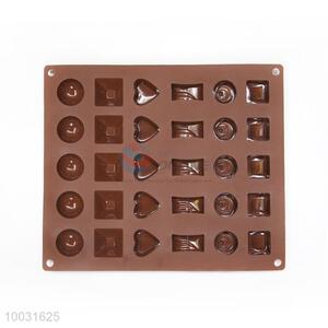 Multi-shaped Silicon Cake Mould/Chocolate Mould