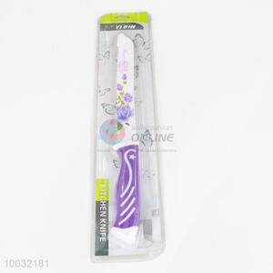 Purple flower pattern kitchen knife