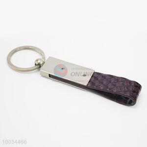 Best Quality PU Key Chain