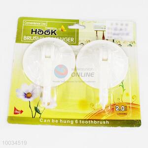 2pcs/set white plastic sucker snap hook