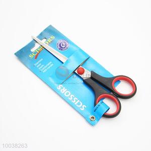 6.5 Inch Utility Household Scissors with Black Handle