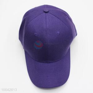 Wholesale purple hip hop cap/peak cap