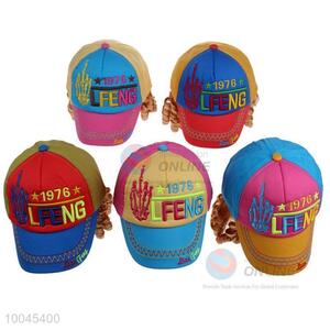 Korean style kids baby infant <em>baseball</em> <em>cap</em>