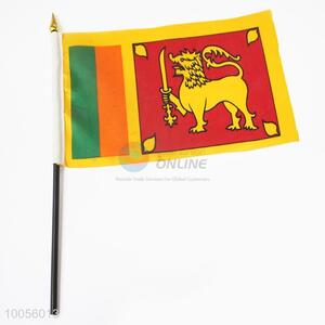 Sri Lanka Flag/Hand Signal Flag