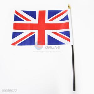 British Polyester <em>Flag</em>/Hand Signal <em>Flag</em>