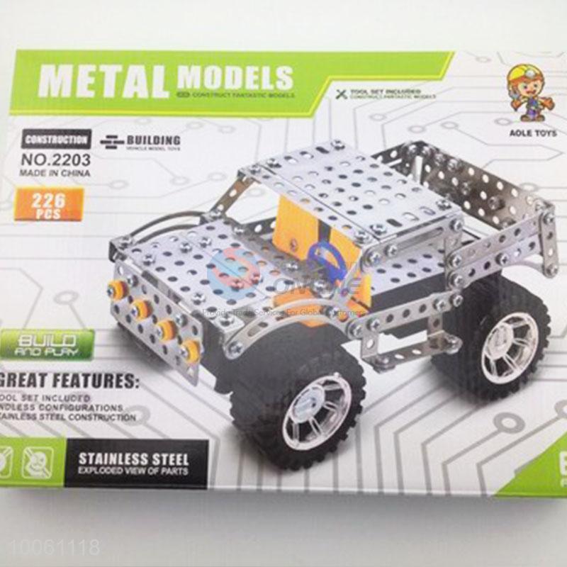 metal car toys online