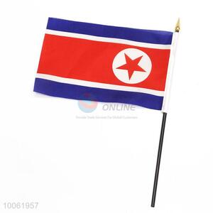 Korea <em>Flag</em> Hand Waving <em>Flag</em>