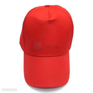 Wholesale polyester cotton fashion peak cap for outdoor recreational sports