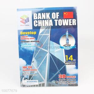 Bank of China Tower Building Cube Fun 3D <em>Puzzle</em>