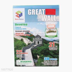 21pcs architecture great wall 3d <em>puzzle</em> intelligence toy