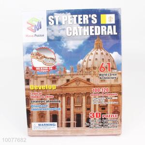 Educational DIY Toy ST Peter's Cathedral Model 3D <em>Puzzle</em>