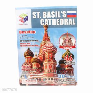 High quality st.basil's cathedral building educational game toy <em>puzzle</em>