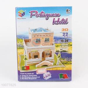 Top Quality Poituguese Hotel Model DIY 3D <em>Puzzle</em>