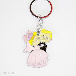 Romantic The Bride and Groom Zine Alloy Metal Key Chain/Key Ring