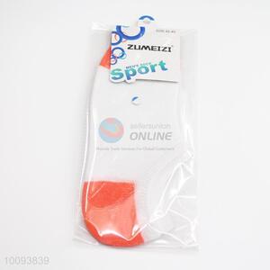 Low Price Cotton Socks For Men