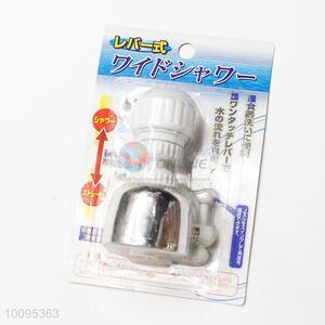 Exquisite white convenient water filter