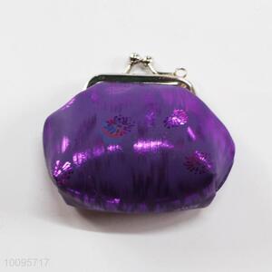 Purple Coin Holder,Coin Pouch,Coin Purse with Key Ring