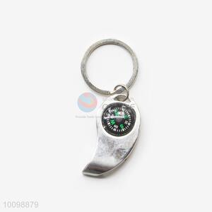 New Design Key Chain With Compass