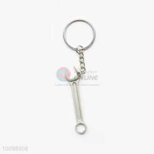 Made In China Wholesale Key Chain