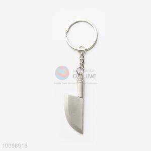 Advertising and Promotional Gift Key Chain