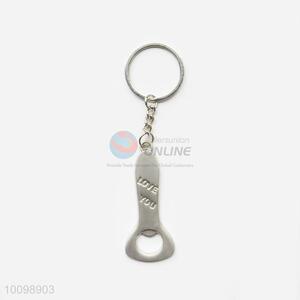 Bottle Opener Key Chain