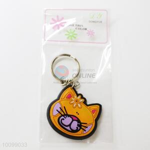 Top Selling Key Chain