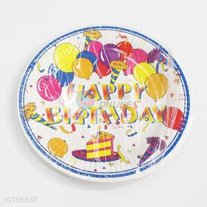 Different size round printed disposable party paper plate