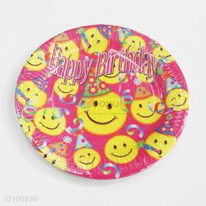 High quality lovely party disposable paper plate