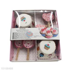 China wholesale cake cup set for party use