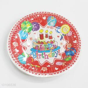 Disposable disposable paper <em>plates</em> cake <em>plates</em> for party use