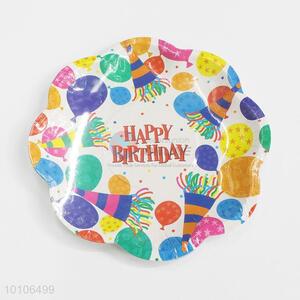 Wholesale party products colorful disposable paper plate