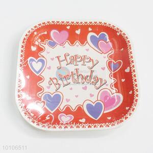 Party supplies printed disposable paper plate