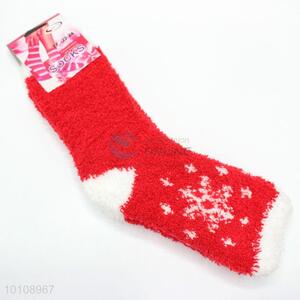 Lovely cheap socks for wholesale