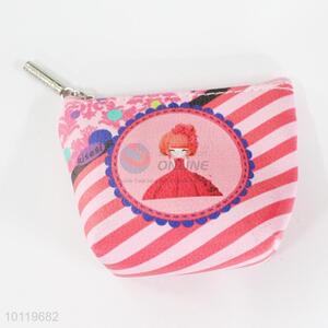 New design cheap 11*8*3.5cm zipper wallet/coin purse