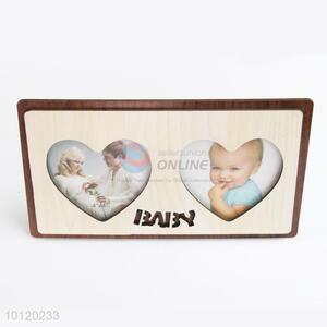 24.5*14cm Heart Shaped Household <em>Photo</em> <em>Frame</em> for Baby