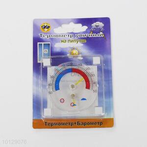 Super Quality Round Shaped Thermometer