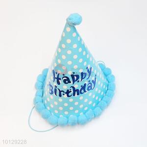 Polka dot sky-blue birthday party hats