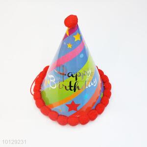 Party supplies birthday party hat