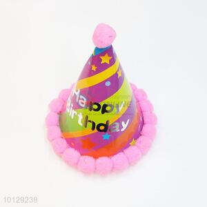Hotsale ball decorative kids birthday party hats