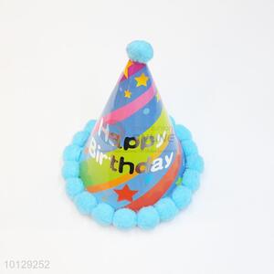 Striped printed birthday party paper hat