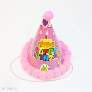 Happy Birthday Princess Crown Party Birthday Hat
