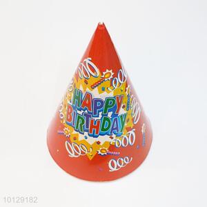 Low price paper party hats for kids and adult