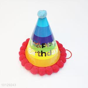 Rainbow Printing Birthday Party Hat