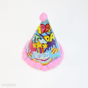 Small Kids Birthday Party Paper Hats