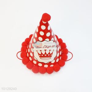 Kids birthday red paper party hat for girls