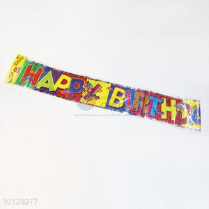 Funny baby shower decoration party foil banner