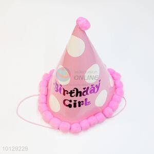 Party Time Themed Pink Paper Hat