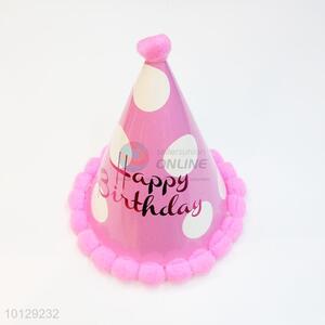 Cute Designs Birthday Kids Party Hats